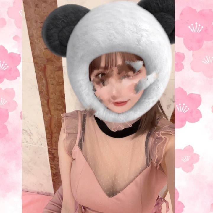 今日会える？？❤︎
