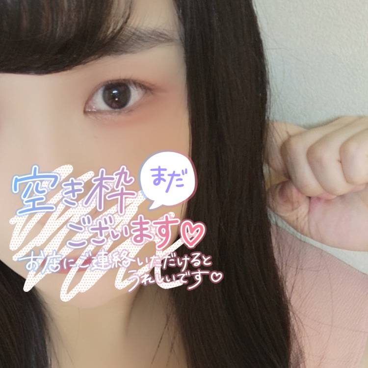 本日も13時からいます🌷 ̖́-