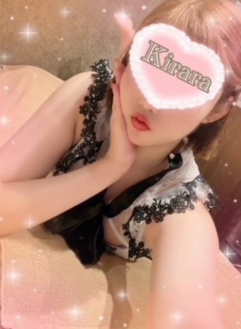 早めに❣️