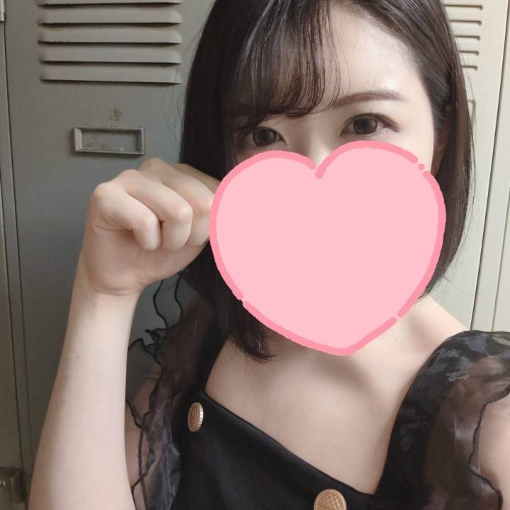 るみも我慢するっ