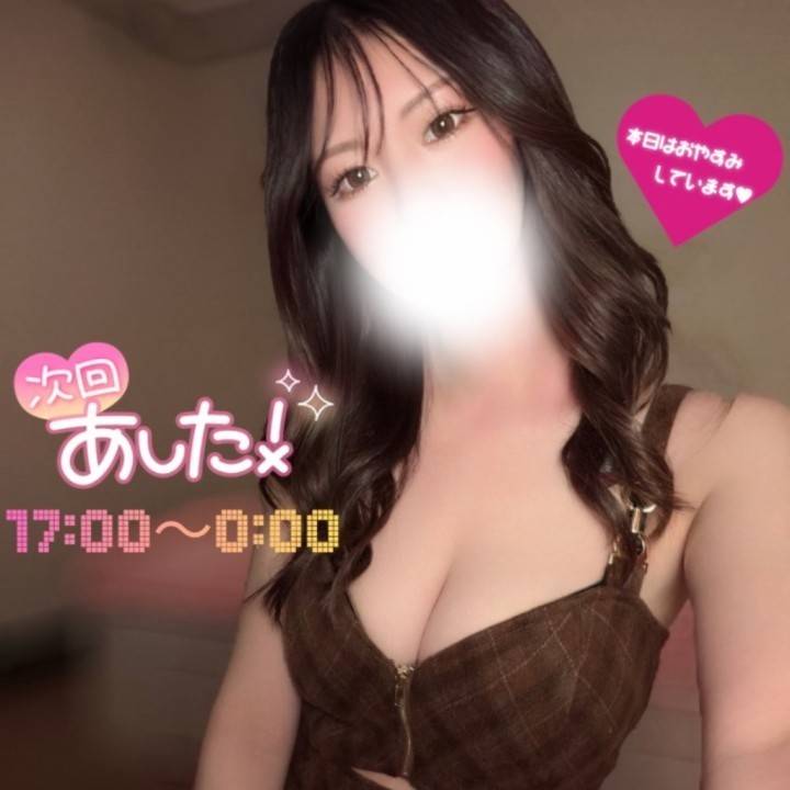 嬉しい1日でした💓