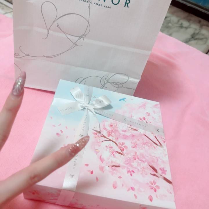 差し入れありがとう☺️✨️