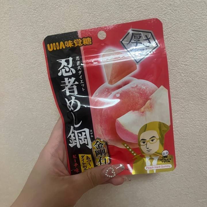 三連休初日❣️