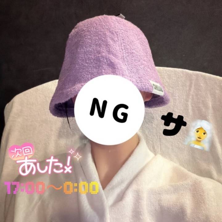 ポ〇モンGETだぜ✨🎮