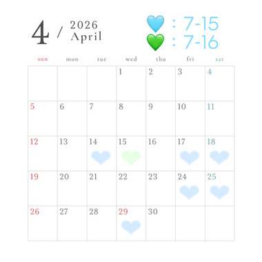 🌸4月の予定🌸