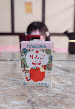 【動画】きょうもいちにち🌞