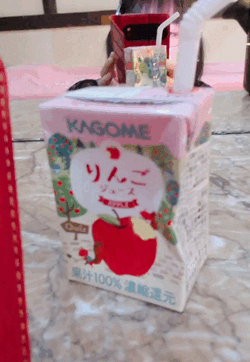 Video🎥 Greetings from Soka🩵