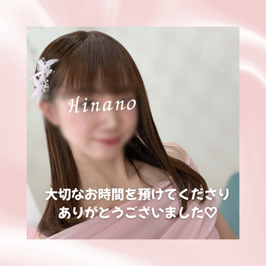 ちょっとした裏事情🤭