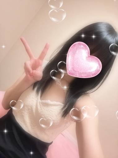 あした！