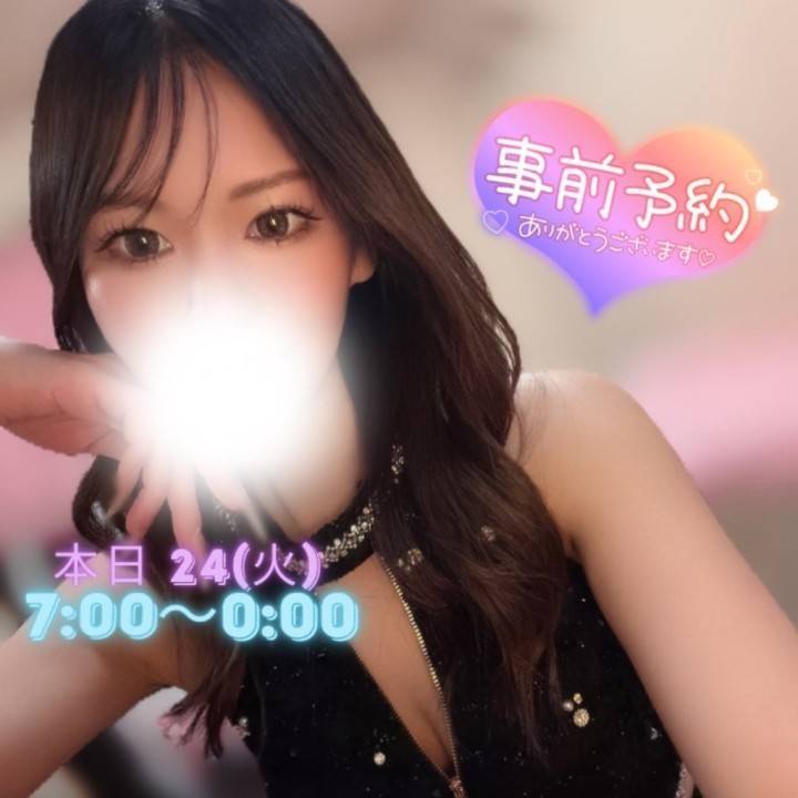 今月ラスト週です💐