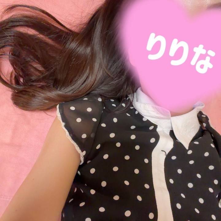 隣アイテルヨ🙊🙊🙊
