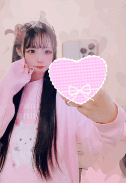 動画՞ ᵒ̴̶̷̤-ᵒ̴̶̷̤՞