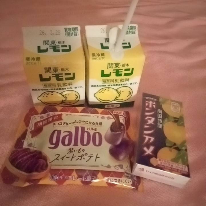 こんにちは❤️