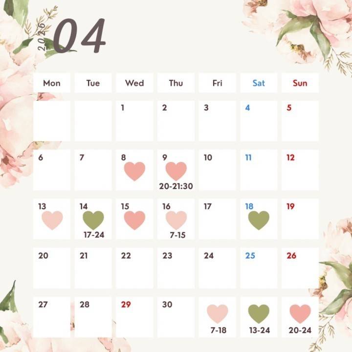 💐4月前半予約開始💐