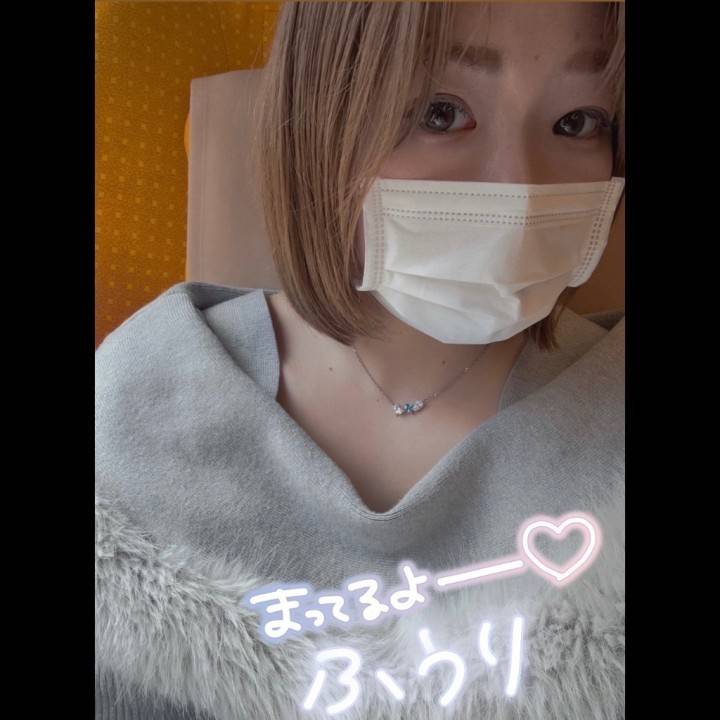しゅしゅ