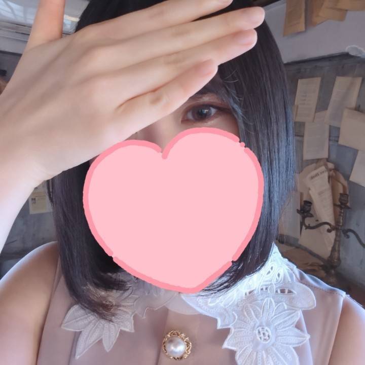 体温を感じてね…？