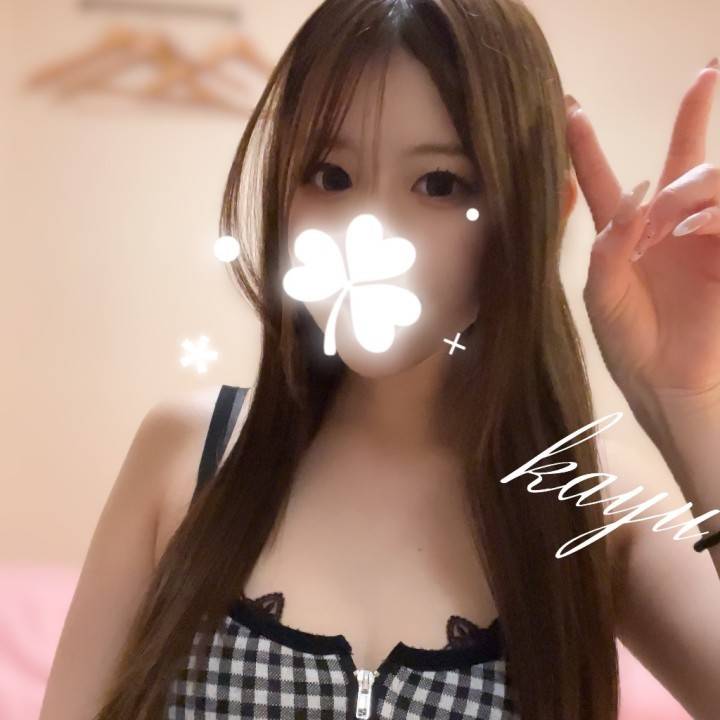 帰宅なり❕