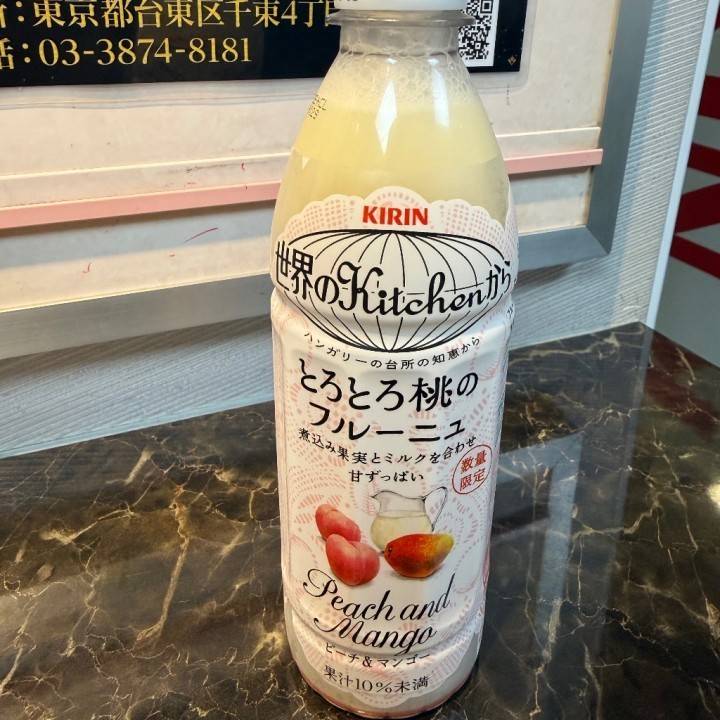 たくさんありがとう💖