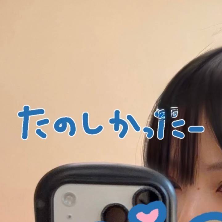 おはようございます。