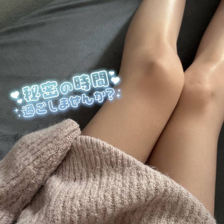 💖不安だけどちょっと楽しみな日💖