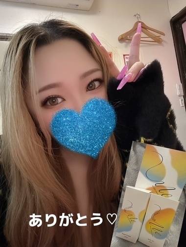 ありがとうDay♡時間変更あるので注意です🥺