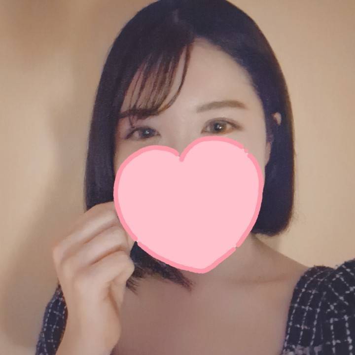 あと少しガマンしてね…？