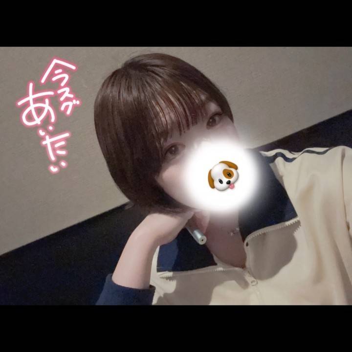 しゅしゅ