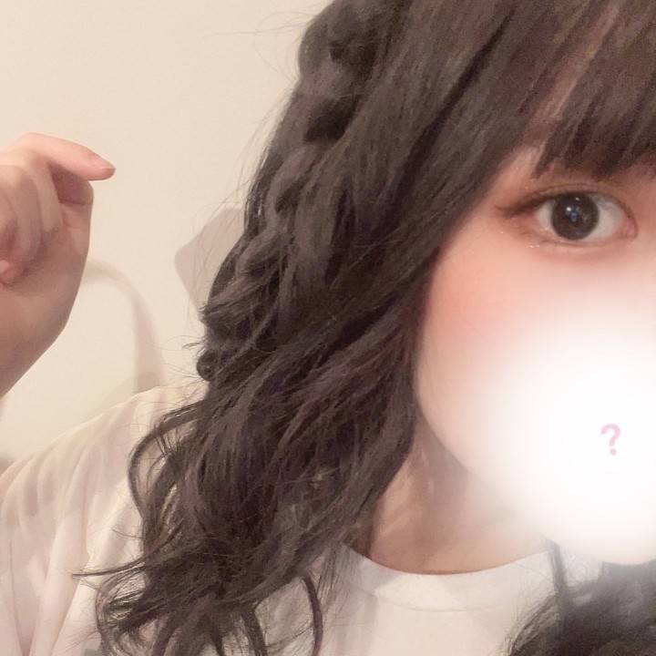 💞明日17時から♡♡しよ…💞