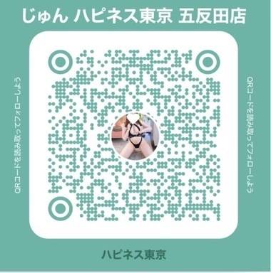 質問多いのでヒメチャンネルで晒けました