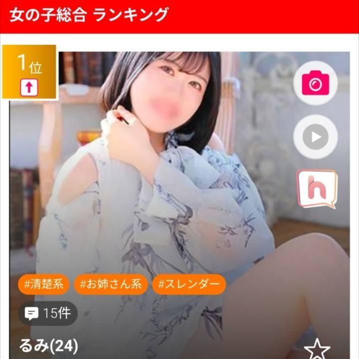 お兄さまのおかげ