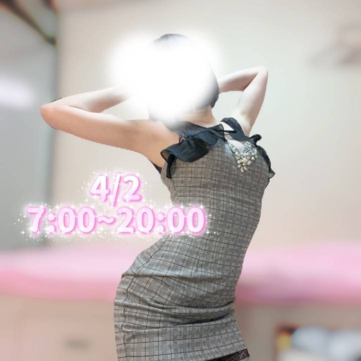 綺麗…？✨