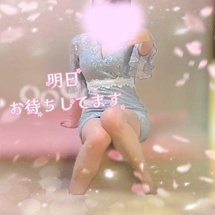 可愛い…？🩵