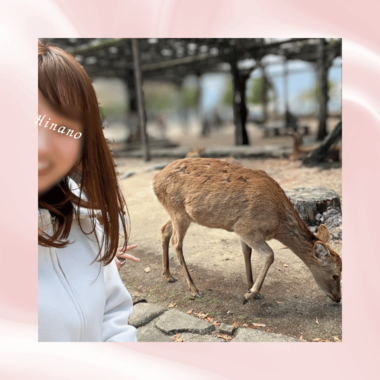 人生で一度も〇〇がありません