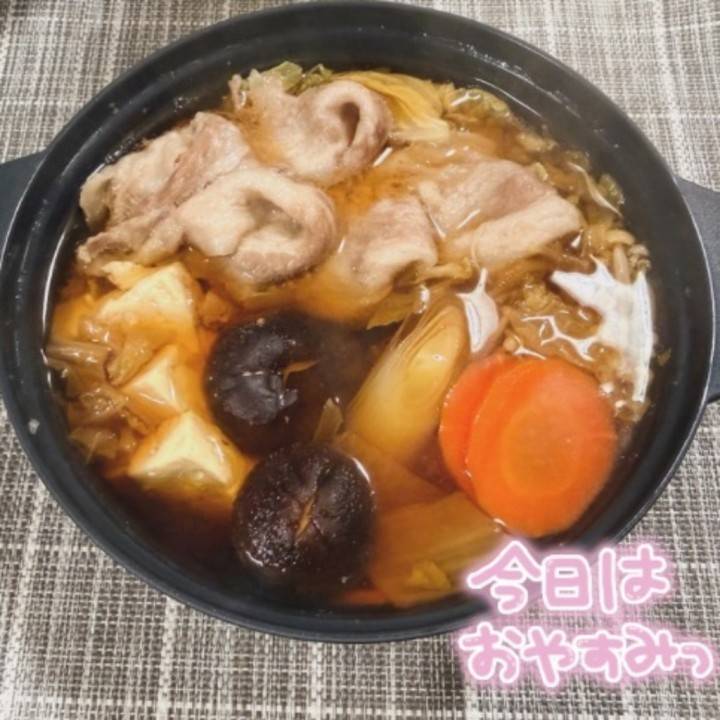 ほっこりごはんでした🍲
