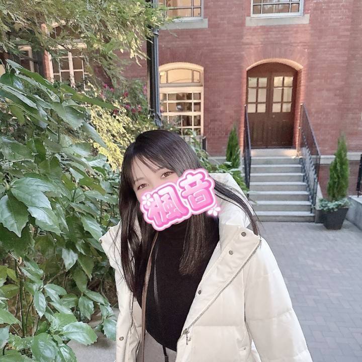 逃してもた😂