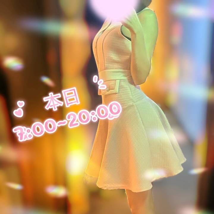 可愛いけど、脱がせて…？