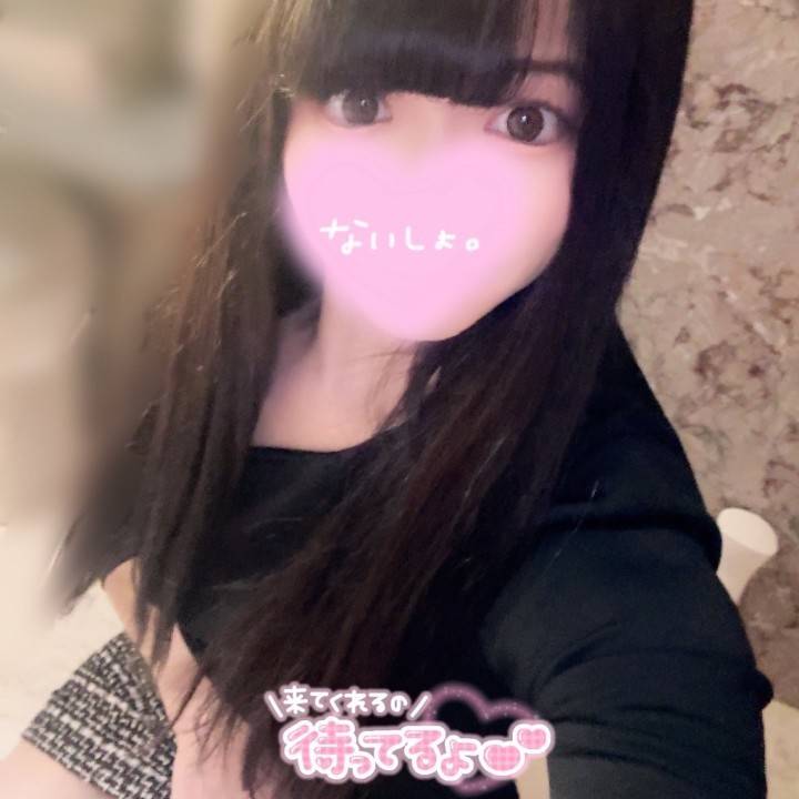 夜までずっと…