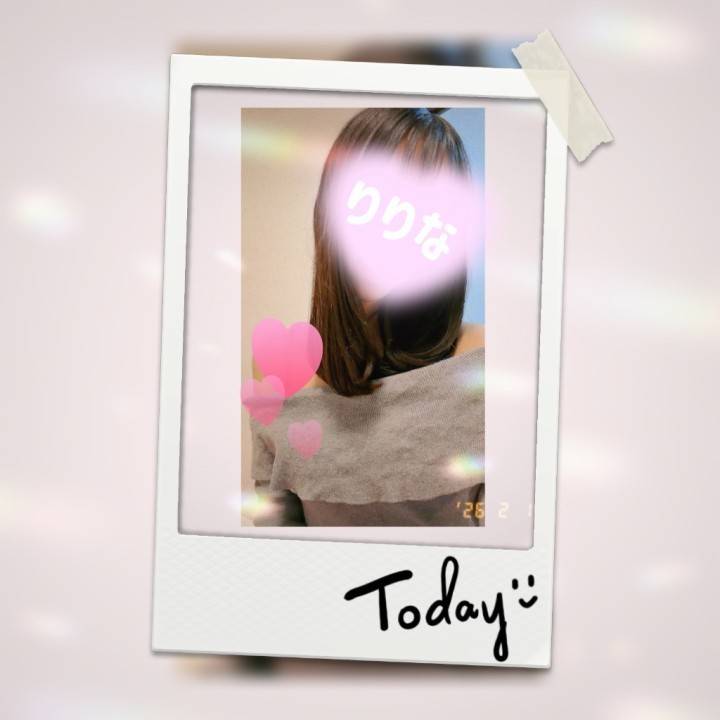 感謝感激🤩❤️