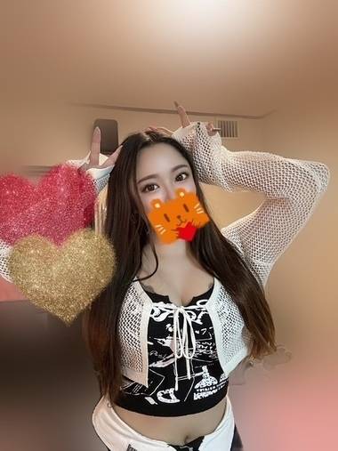 今日チャンスだよ？🐰17時から会いにきて🥺