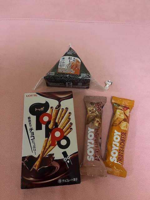 明日は早番出勤です💕