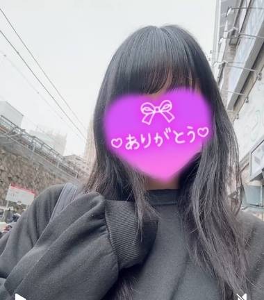 気温高め