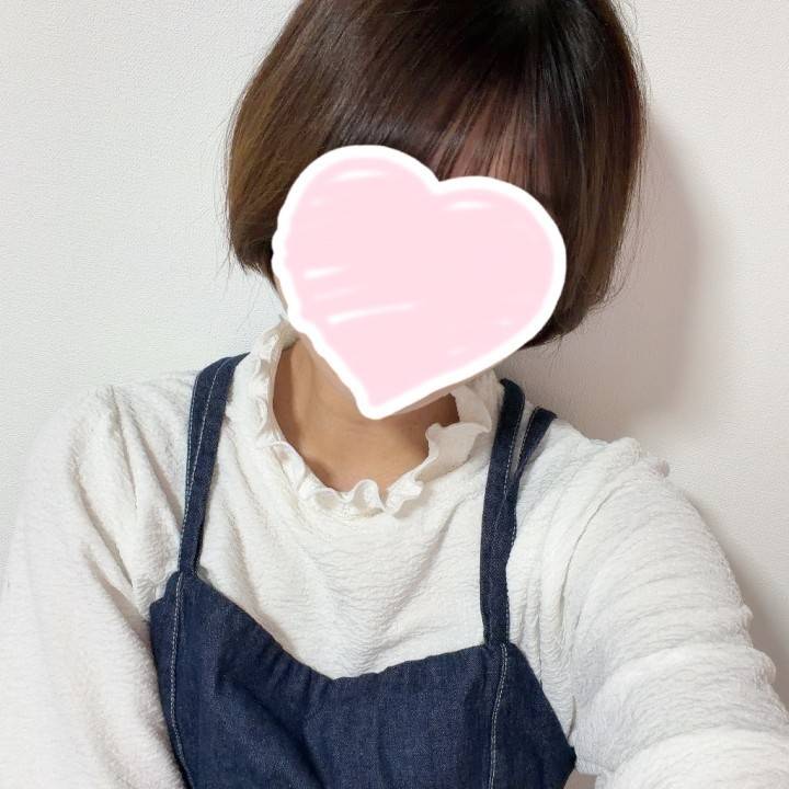 今月最初！