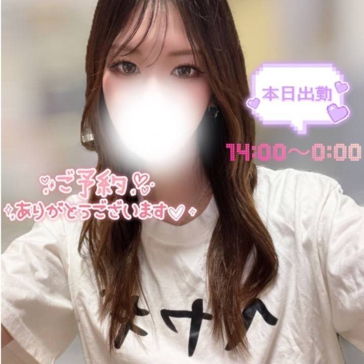 本日から復活です🫧