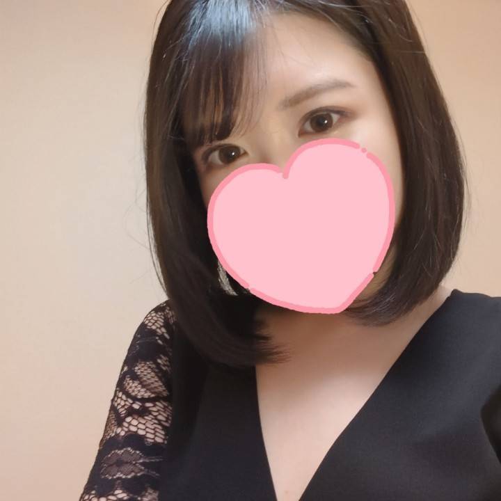 るみのこと開拓してくれる？