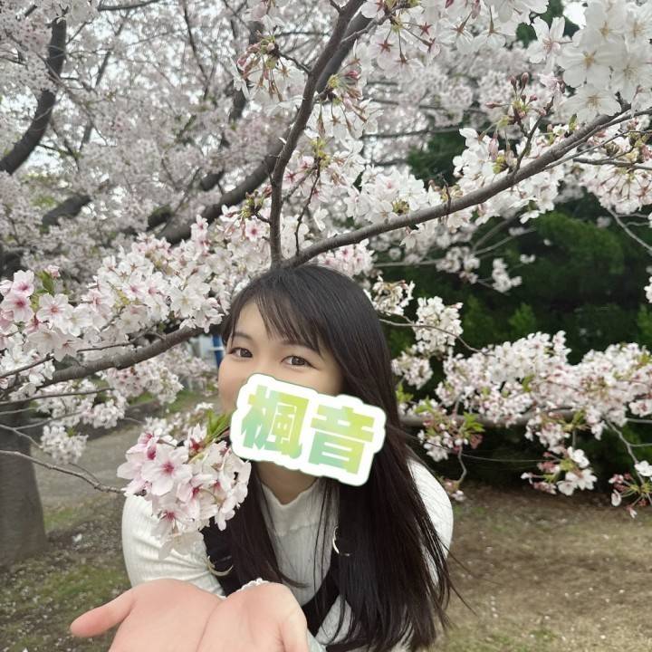 想像は無限大♾