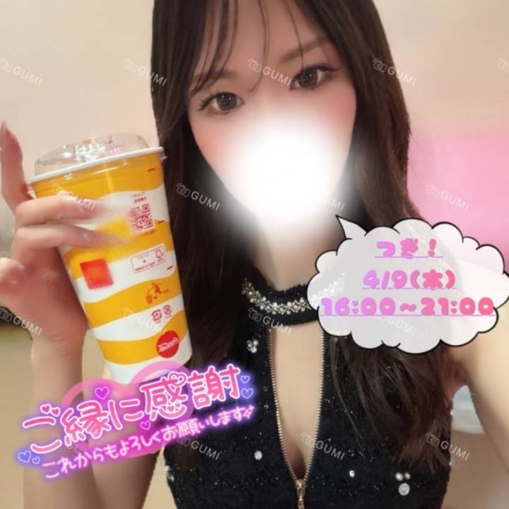 今日もご縁に感謝です🕊