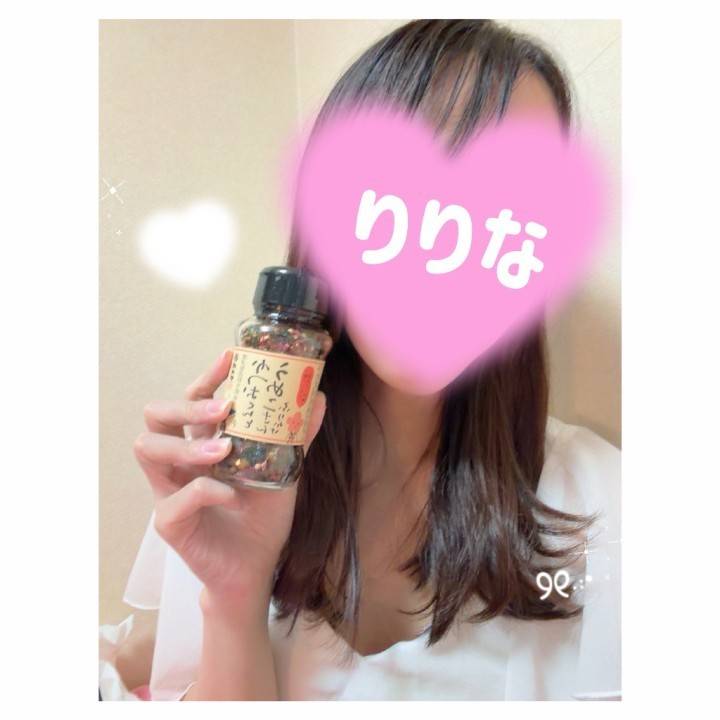 幸せを沢山ありがと🥰🥰らびゅ🩷