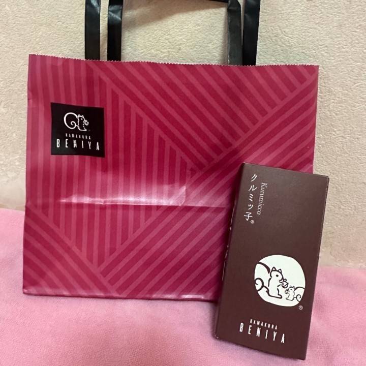 4/9のお礼てがみ