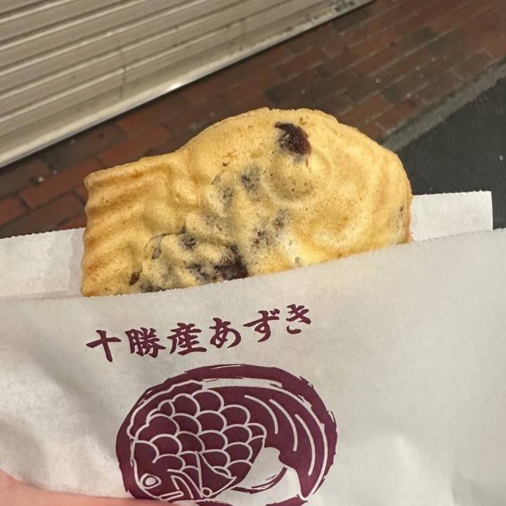 明日7:00〜24:00🫧