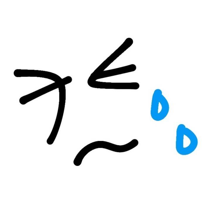 明日はおやすみです😢